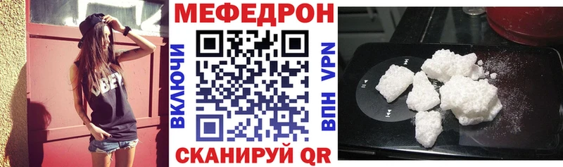 Как найти наркотики Топки СОЛЬ OMG ТОР ГАШ