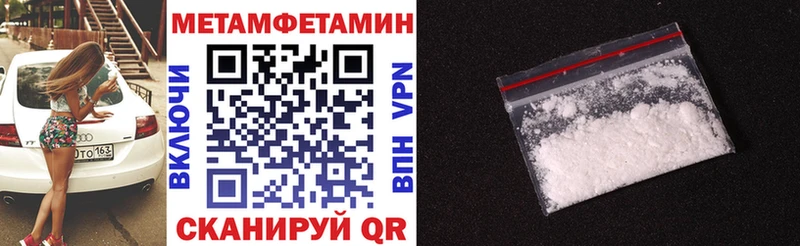 мориарти официальный сайт  цены   Топки  Amphetamine 98% 