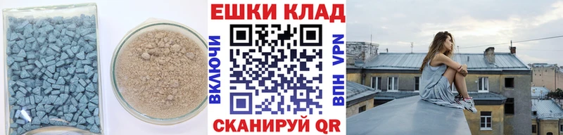 kraken как зайти  хочу наркоту  Топки  Экстази VHQ 