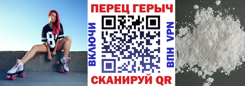 hydra сайт Топки Героин Афган