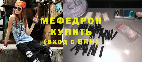 а пвп мука Новодвинск