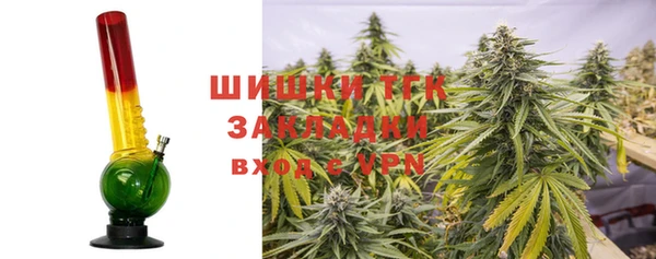 дурь Новокубанск