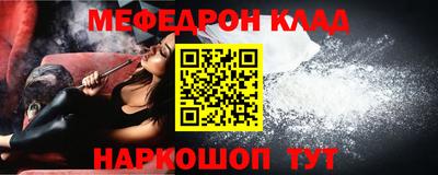 ГАЛЛЮЦИНОГЕННЫЕ ГРИБЫ Краснодар