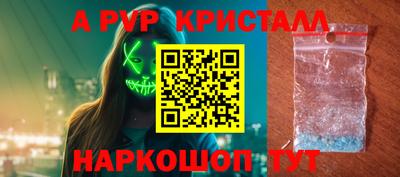 mdma Пушкино