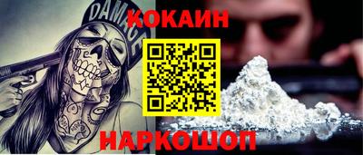 прущая мука Пыть-Ях