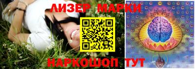альфа пвп VHQ Краснокаменск