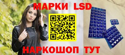 альфа пвп VHQ Краснокаменск