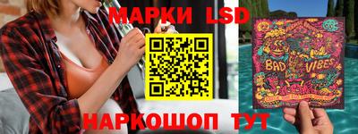 альфа пвп VHQ Краснокаменск
