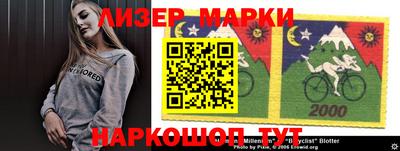 прущая мука Краснознаменск