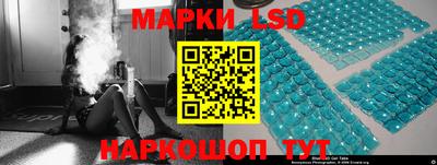 альфа пвп VHQ Краснокаменск