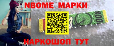 прущая мука Краснознаменск