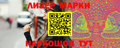прущая мука Краснознаменск
