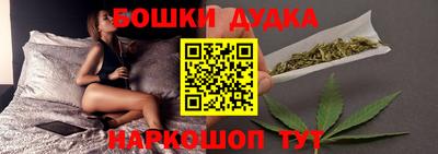 альфа пвп VHQ Краснокаменск
