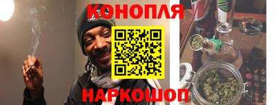 ГАЛЛЮЦИНОГЕННЫЕ ГРИБЫ Краснодар