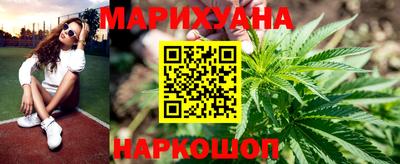 ГАЛЛЮЦИНОГЕННЫЕ ГРИБЫ Краснодар
