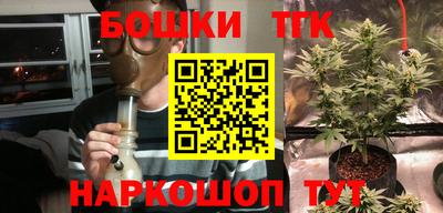 прущая мука Краснознаменск