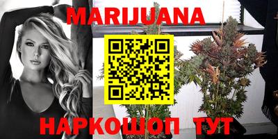 прущая мука Краснознаменск
