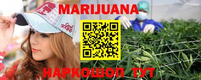 альфа пвп VHQ Краснокаменск