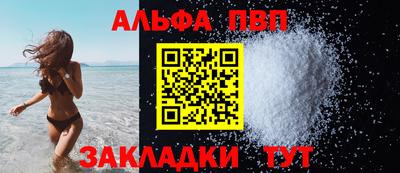 ГАЛЛЮЦИНОГЕННЫЕ ГРИБЫ Краснодар