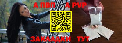 ГАЛЛЮЦИНОГЕННЫЕ ГРИБЫ Краснодар
