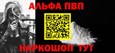 ГАЛЛЮЦИНОГЕННЫЕ ГРИБЫ Краснодар