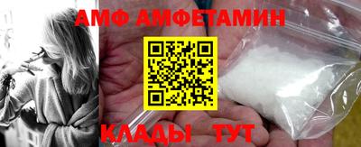 прущая мука Краснознаменск
