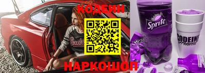 ГАЛЛЮЦИНОГЕННЫЕ ГРИБЫ Краснодар