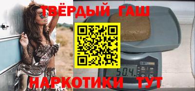 прущая мука Краснознаменск