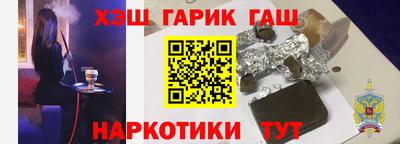 прущая мука Краснознаменск
