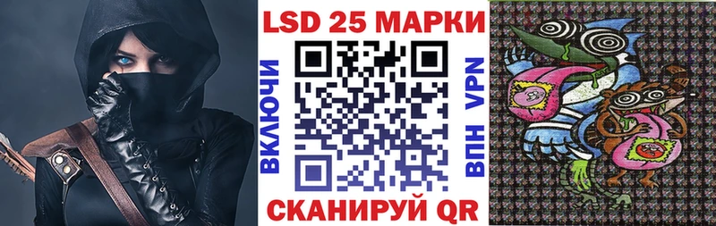 Марки N-bome 1,8мг  где купить   Топки 