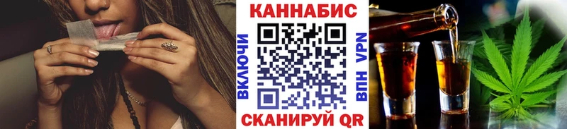 Конопля ГИДРОПОН  где купить наркоту  Топки 
